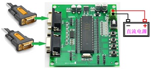 GYJ-0261 STC12C5A60S2单片机双串口通讯开发板  双UART通讯控制