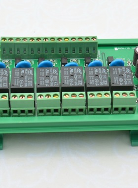 GYJ-0093 六路继电器扩展板 光耦隔离 继电器触点扩容 信号放大板