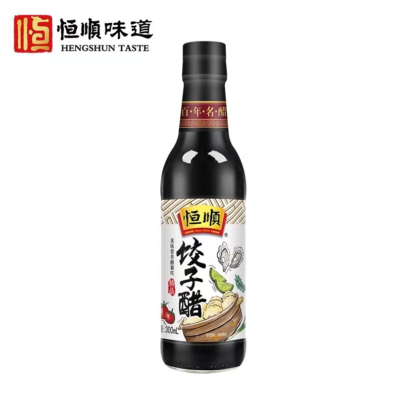 镇江特产恒顺香醋饺子醋300ml蟹醋100ml蘸料食用小瓶醋酿造香醋
