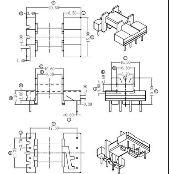 EFD15 EFD16磁芯安规骨架卧式4+4针排距17.6mm高频变压器电源材料
