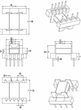 EFD15高频变压器磁芯骨架卧式4+5针排距13.2mm