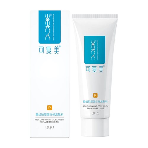 可复美 重组胶原蛋白修复敷料 40g R乳