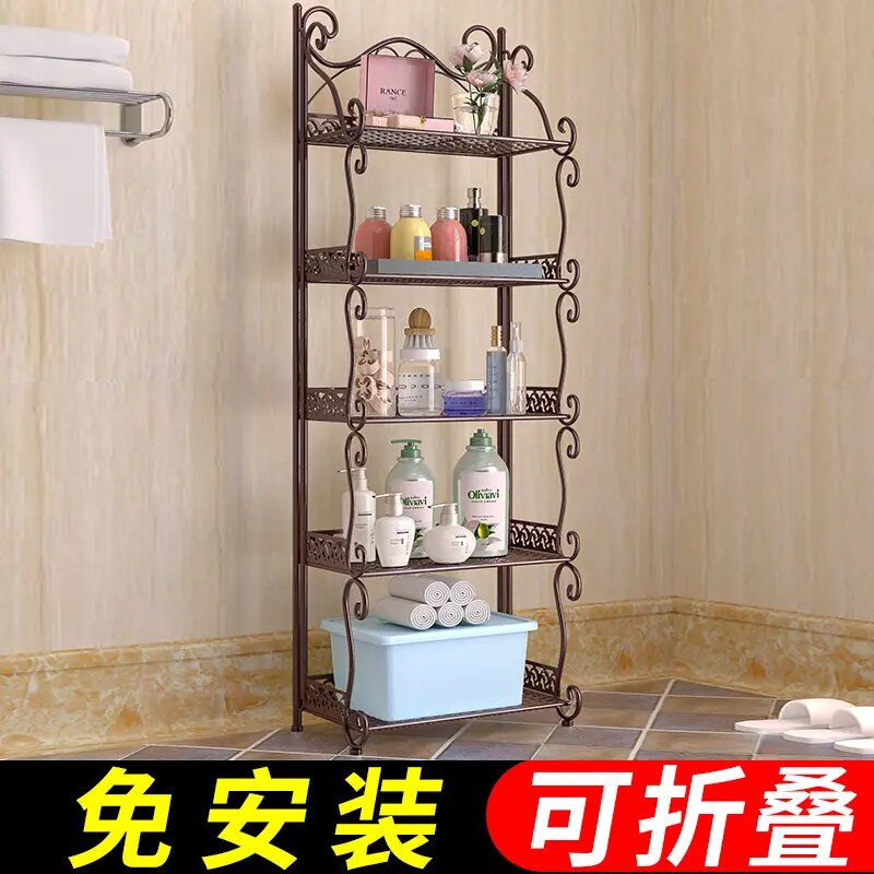 卫生间铁艺三角落地脸盆架