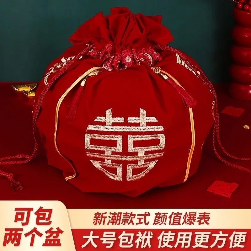 结婚包袱皮刺绣大号红包袱新娘陪嫁喜盆包裹布刺绣包袱布婚庆用品