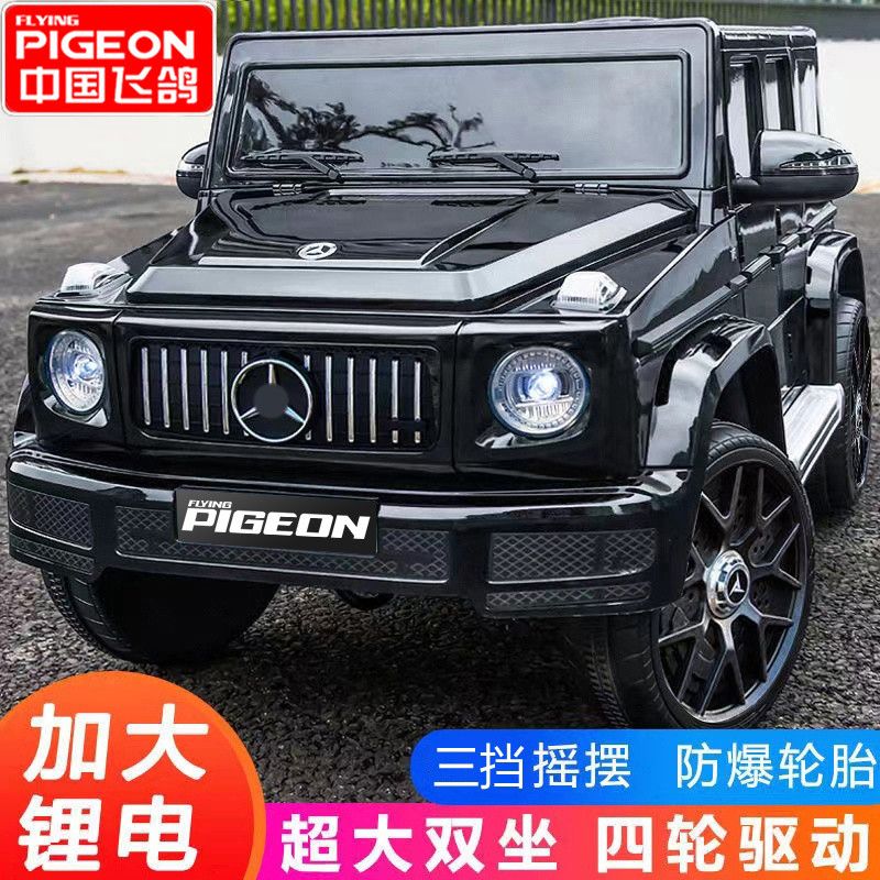 飞鸽儿童电动车四轮越野汽车遥控可坐人充电宝宝小孩玩具奔驰童车