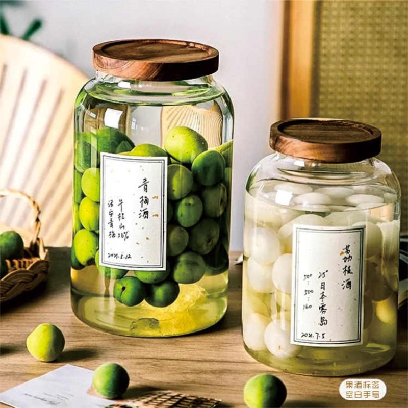 果酒手写日期不干胶酒瓶杨梅酒贴纸牛皮纸空白封签青梅酒标不干胶