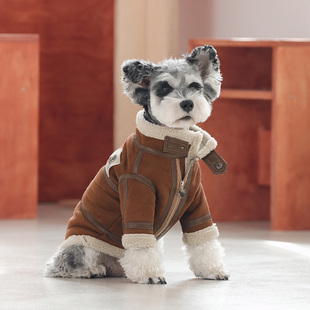 宠物狗狗衣服秋冬保暖麂皮绒贵宾比熊雪纳瑞中小型犬猫咪外套潮牌