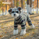 条纹小型犬狗狗衣服四季 宠物家居服透气舒适泰迪比熊雪纳瑞四脚衣