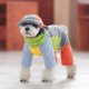 可爱撞色猫咪狗狗衣服冬季 保暖加绒泰迪比熊雪纳瑞中小型犬四脚衣