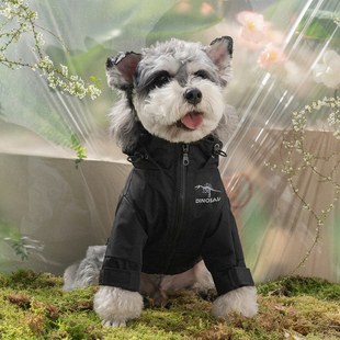 帅气狗狗衣服连帽冲锋衣春秋宠物外套潮牌泰迪比熊柴犬雪纳瑞衣服