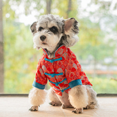 新年喜庆狗狗猫咪衣服秋冬中国风宠物小狗唐装 雪纳瑞小型犬衣服潮