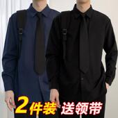 男装 黑色衬衫 蓝灰寸 高端痞帅商务衬衣男士 修身 男长袖 高级感春秋季