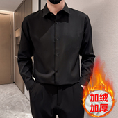 黑色长袖 衬衣高级感蓝白寸 商务休闲免烫加绒加厚保暖正装 衬衫 男士