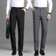 男士 九分直筒上班工装 商务休闲免烫抗皱黑色西装 西裤 裤 修身 长裤 子