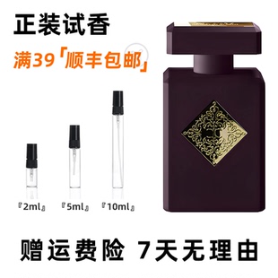 因提诺伟大沉香迷幻的爱副作用原子玫瑰模范珍贵秘药香水小样试香