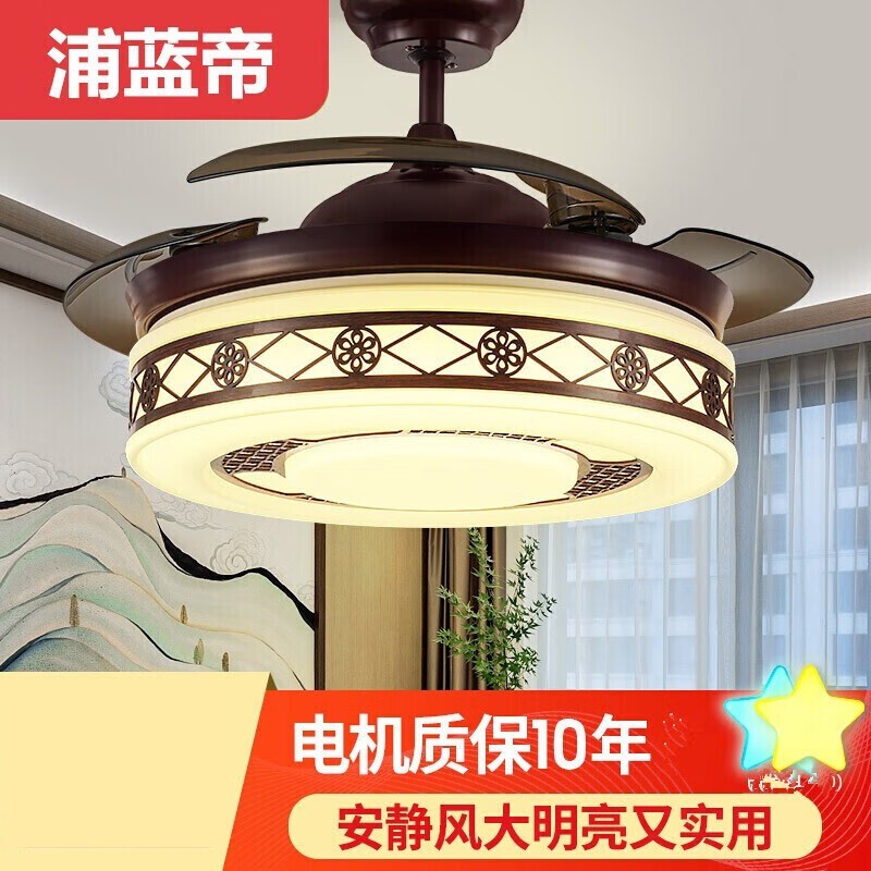 中式隐形风扇灯 餐厅吊扇灯卧室客厅电风扇吊灯复古仿古灯扇一体