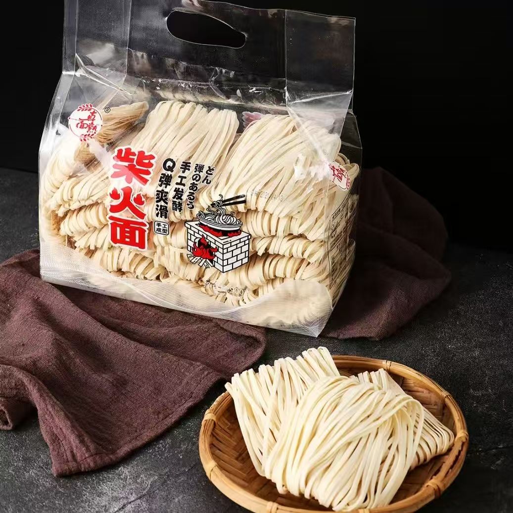 真面熟柴火面手工日晒发酵面