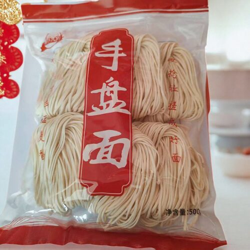 标冠手工拉面盘面碱水面