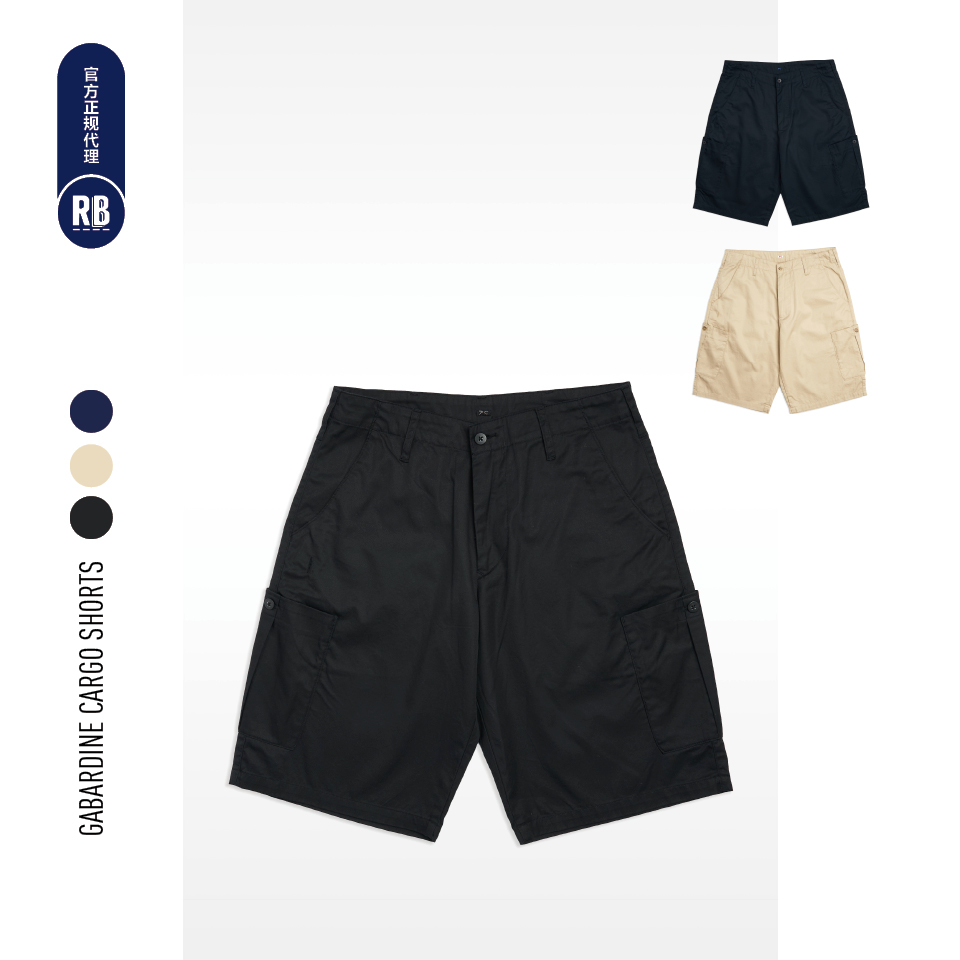 PORTERCLASSICGABARDINE工装裤