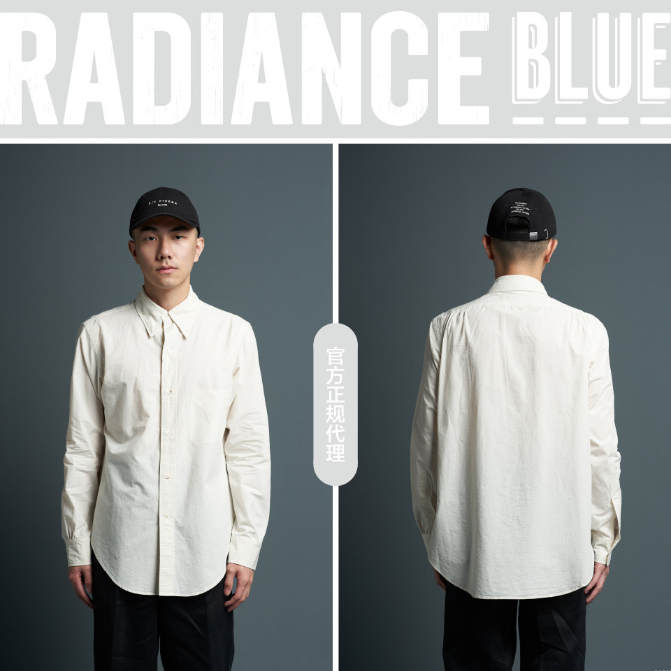 motiv/motivmfg 新品经典bd传统领扣衬衫男radiance-blue