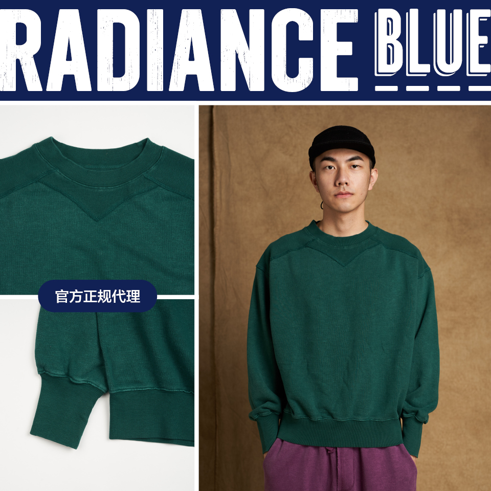 NOSALIGIA棉麻圆领套头卫衣