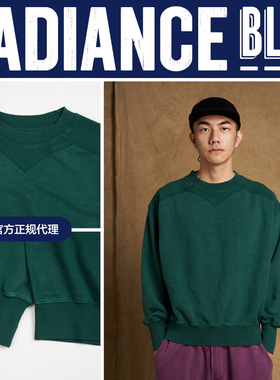 NOSALIGIA 秋冬新品棉麻混纺宽松圆领套头卫衣男RADIANCE-Blue