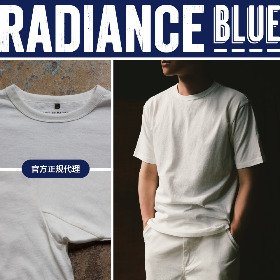 nigel cabourn 20春夏3-pack三件装复古短袖t恤男radiance-blue