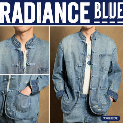 PORTERCLASSIC丹宁唐装夹克