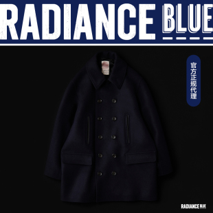 NICENESS 羊毛海军大衣男RADIANCE 中长款 新品 Blue