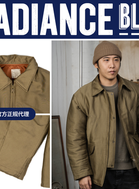 RB House Label 新品双面穿美军越战B9空军夹克男RADIANCE-Blue
