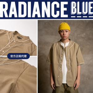 Nigel Cabourn 春夏新品50年代复古棒球衫男RADIANCE-Blue