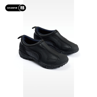Neblit Feher VIB 赛车鞋RADIANCE-Blue