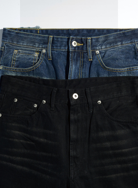 SOFT CONTAINER 洗水做旧破坏赤耳丹宁长裤牛仔裤男RADIANCE-Blue