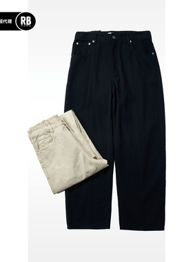 SOFT CONTAINER 洗水做旧直筒拼接长裤阔腿牛仔裤RADIANCE-Blue