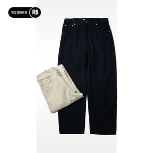 RADIANCE SOFT 阔腿牛仔裤 洗水做旧直筒拼接长裤 Blue CONTAINER