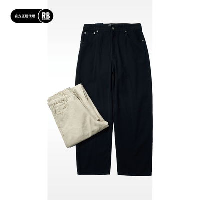 SOFTCONTAINER洗水阔腿牛仔裤