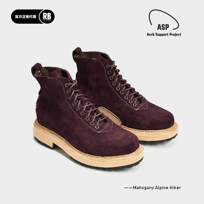 ASPAlpineHiker阿尔派登山靴