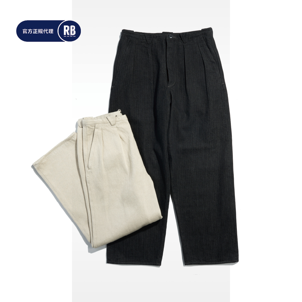 MotivMfg打褶丹宁裤牛仔裤