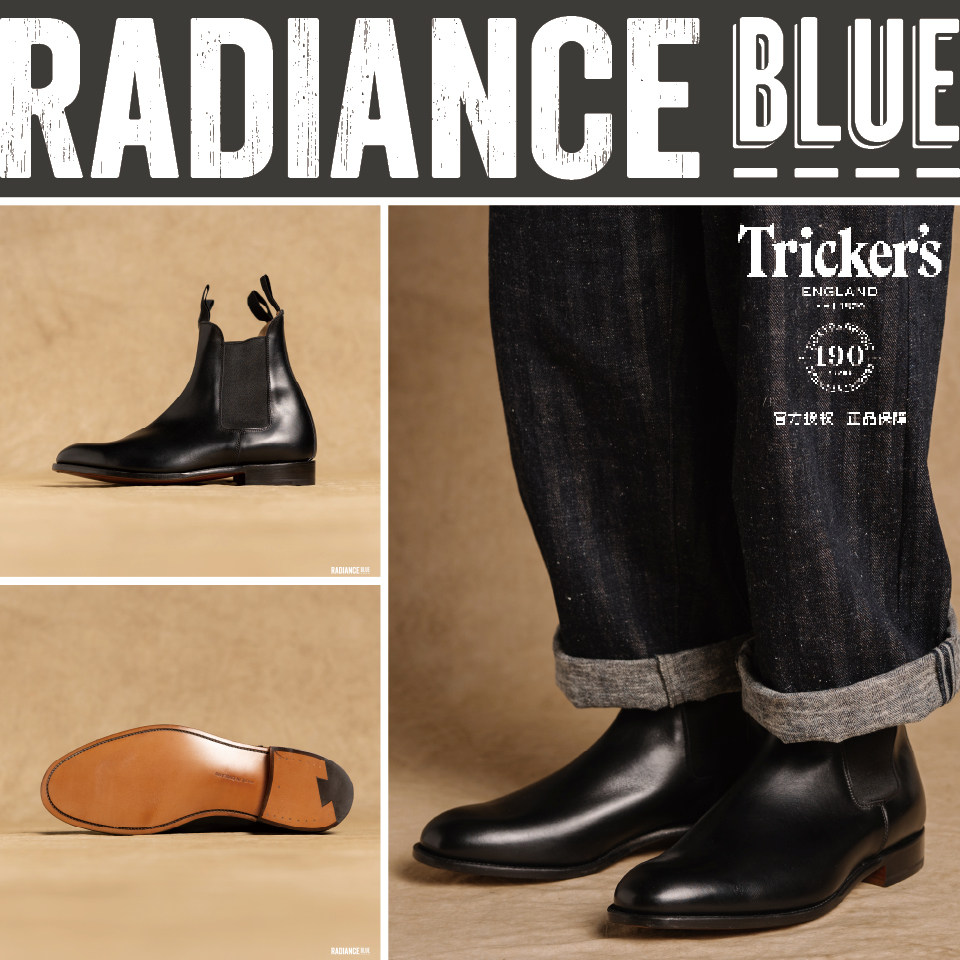 Tricker’sGigio切尔西靴