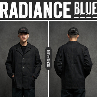 丹宁牛仔外套男RADIANCE MOTIV Castel粗花箱式 新品 Blue MotivMfg