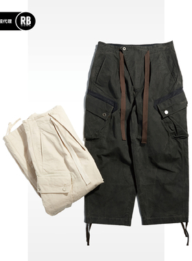 MOTIV/MotivMfg 蜡棉斜角缅裆裤军工装裤男RADIANCE-Blue