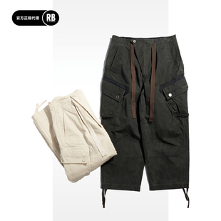 MotivMfg 男RADIANCE 蜡棉斜角缅裆裤 裤 Blue 军工装 MOTIV