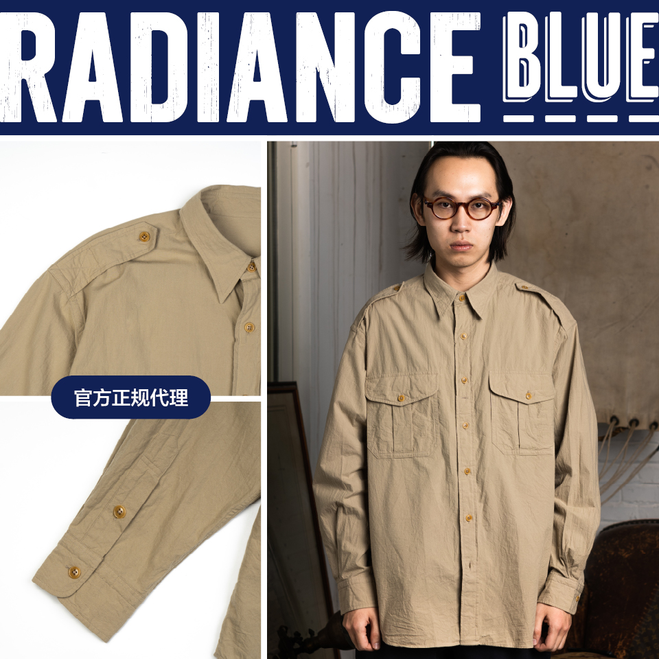 PORTER CLASSIC 秋冬新品高密度棉复古猎装衬衫男RADIANCE-Blue