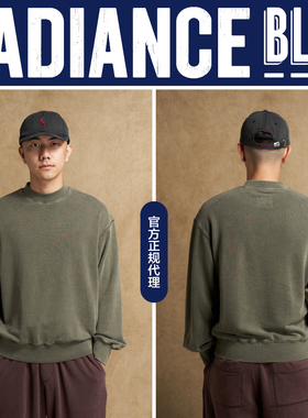 NOSALIGIA 新品洗水做旧汉麻棉基础卫衣男RADIANCE-Blue