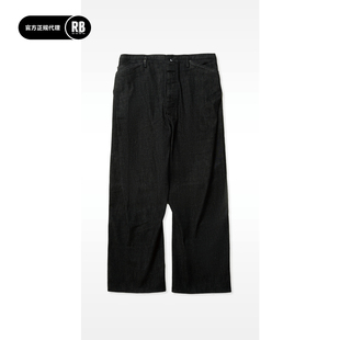 MotivMfg 男RADIANCE 新品 五袋裤 Blue 围裹式 MOTIV