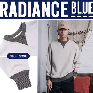 RB House Label 新品高磅数撞色复古刺绣赛车卫衣男RADIANCE-Blue