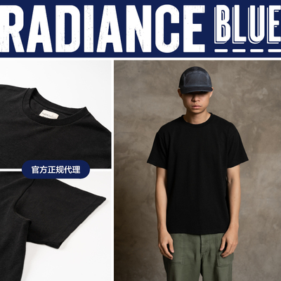 NOSALIGIA短袖汉麻有机棉混纺T恤