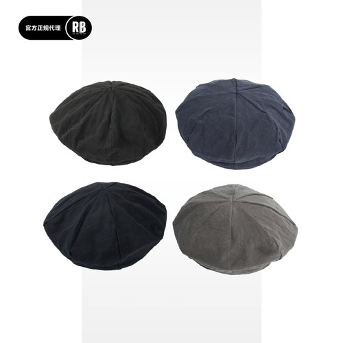 RBHouseLabel贝雷帽