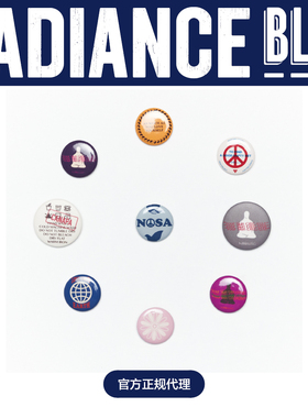 6折特惠 NOSALIGIA 秋冬新品汉麻人胸针RADIANCE-Blue