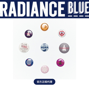 6折特惠 NOSALIGIA 秋冬新品汉麻人胸针RADIANCE-Blue